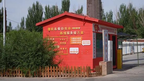 红星片区戈壁社区党群服务驿站。苏银东 摄