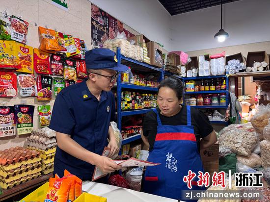 活动现场。 磐安县消防救援大队 供图 活动现场。 磐安县消防救援大队 供图