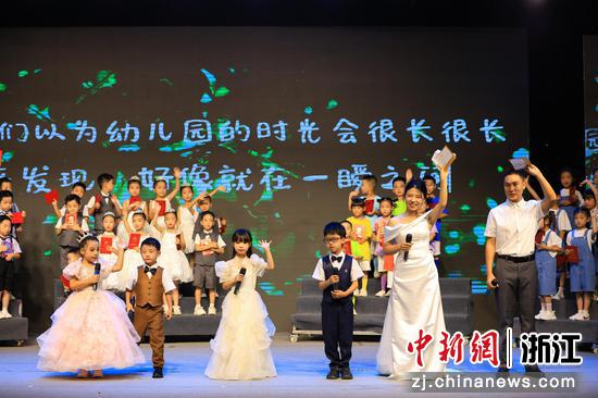 晚会现场。（陈佳丽 供图）