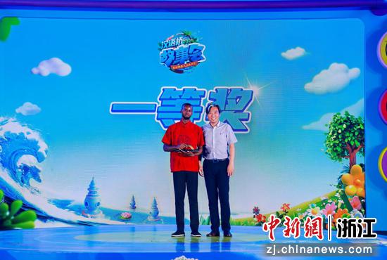 近日，活动现场。 （主办方供图）