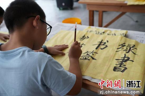 活动现场。东阳官方供图 活动现场。东阳官方供图