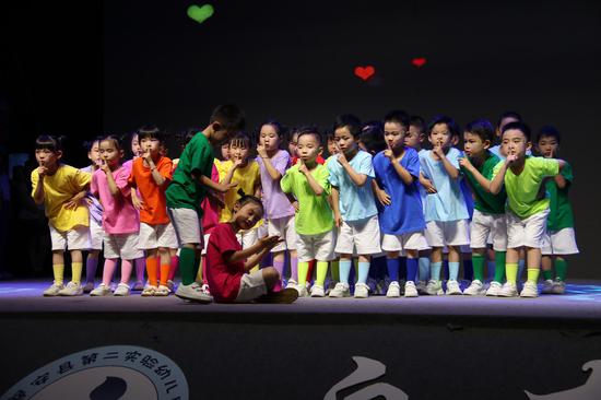 晚会现场。（陈佳丽 供图）