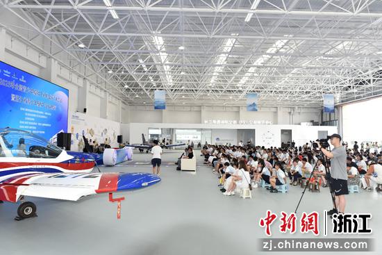 图为比赛现场。(主办方供图) 图为比赛现场。(主办方供图)