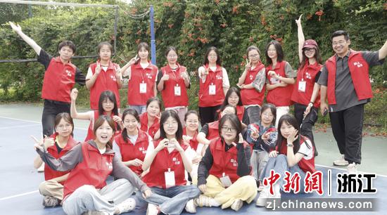 志愿者合影留念。浙江传媒学院供图 志愿者合影留念。浙江传媒学院供图