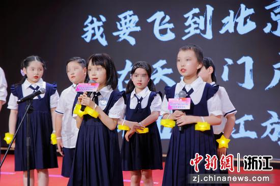 图为：毕业典礼现场。主办方供图