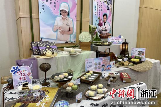 比赛现场。宁海官方供图