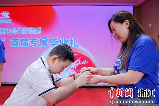 图为：毕业典礼现场。主办方供图