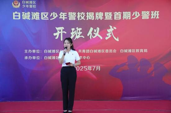 白碱滩区公安分局 唐宛灵摄