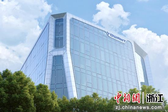 遥望科技大楼。遥望科技 供图