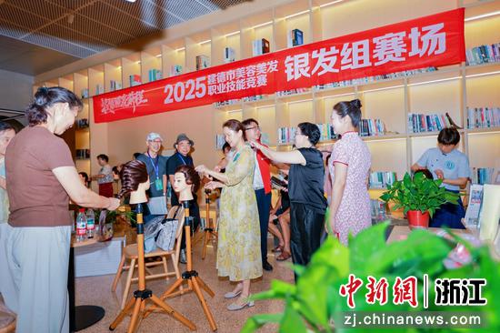 活动现场。主办方供图