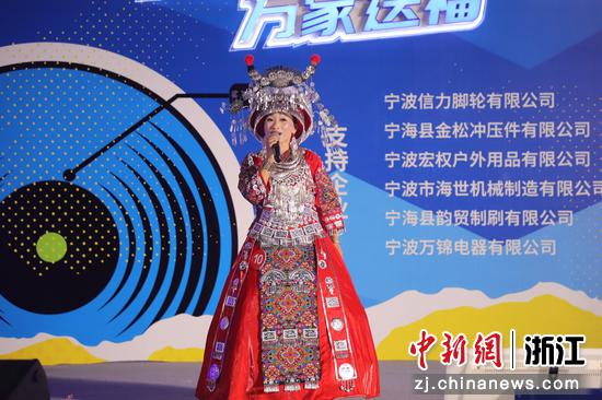 活动现场。宁海官方供图 活动现场。宁海官方供图