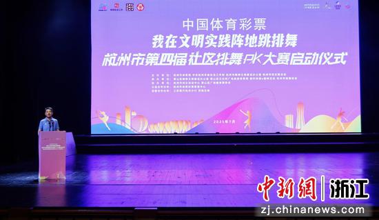 图为活动现场。（主办方供图）