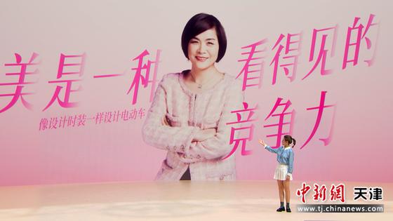 图为发布会活动现场。(主办方供图) 图为发布会活动现场。(主办方供图)