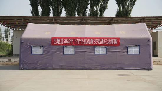 图为演练现场。