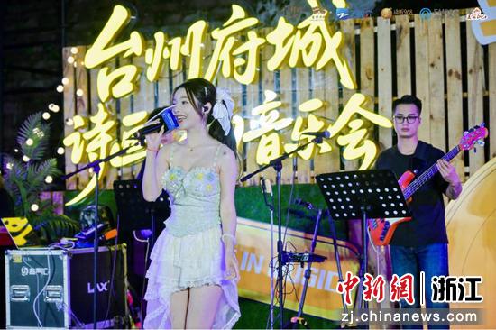 7月19日晚，活动现场。（主办方供图）