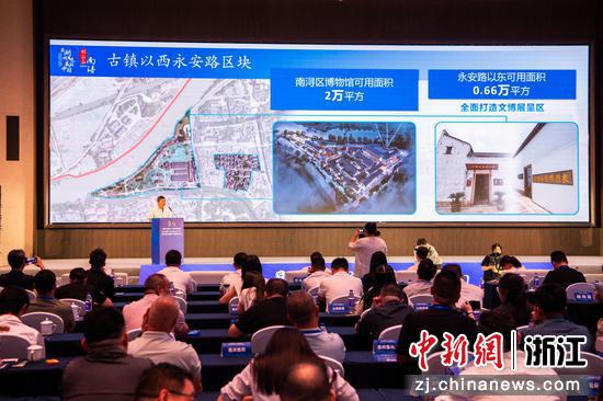 产业区块推荐。沈勇强&nbsp;摄