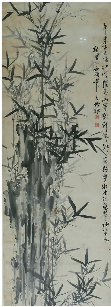 孙竹雅作品 孙竹雅作品