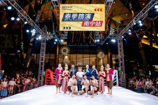 泰拳路演活动南宁站现场 曹颖 摄 泰拳路演活动南宁站现场 曹颖 摄