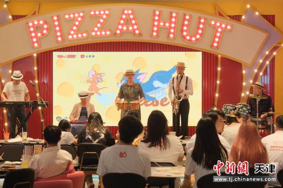 图为活动现场。(主办方供图) 图为活动现场。(主办方供图)