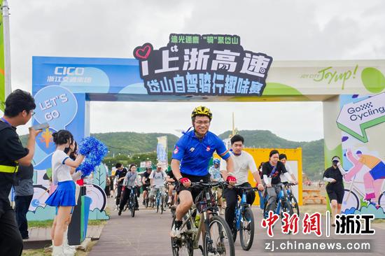 岱山自驾骑行趣味赛现场。浙江沪杭甬 供图