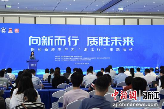 活动现场。潘沁文 摄