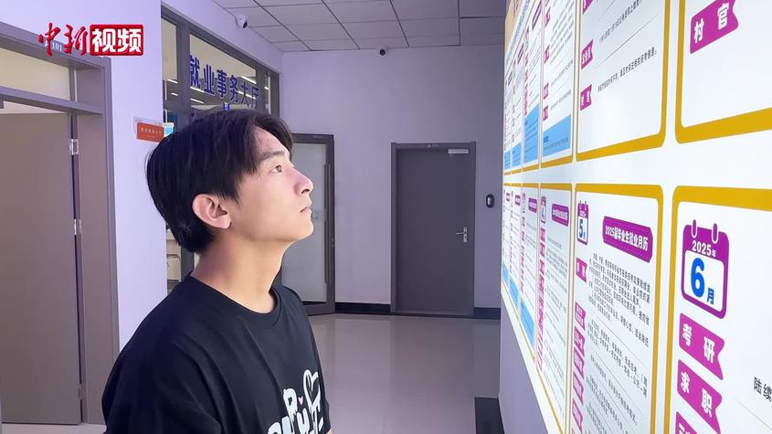 甘肃护理专业毕业生千里援疆路：去边疆 尽所学
