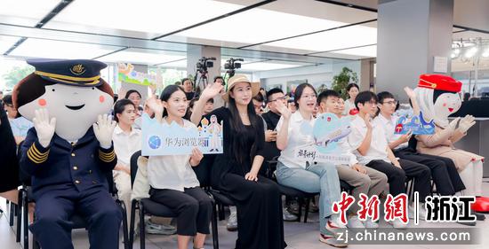 活动现场。主办方供图 活动现场。主办方供图