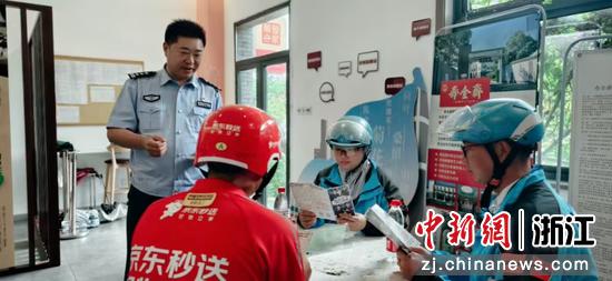 活动现场。海曙官方供图