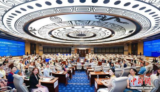图为会议现场。主办方供图 图为会议现场。主办方供图