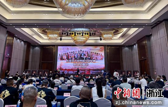 图为活动现场。郭天奇 摄