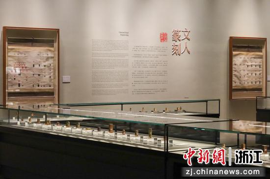 近日，西泠印社展出作品。 （主办方供图）