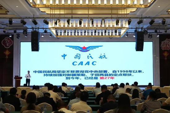 主旨演讲现场。古丽阿亚提 摄