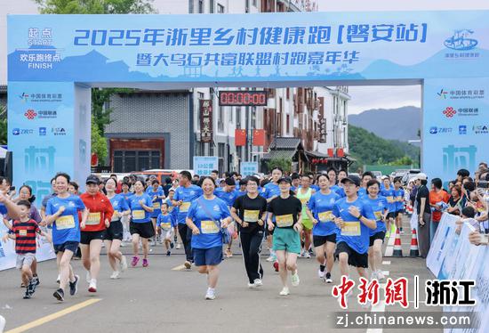 近日，活动现场。 （主办方供图）