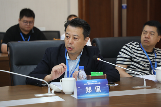 西安旅行社分会会长郑侃发言。阿的拉 摄