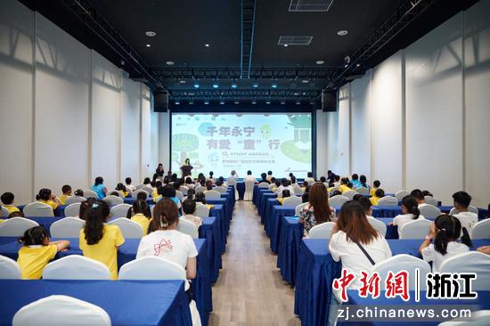 活动现场。徐安然供图