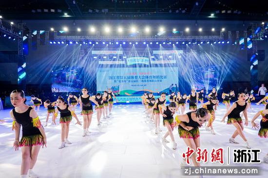 图为比赛现场。(主办方供图) 图为比赛现场。(主办方供图)