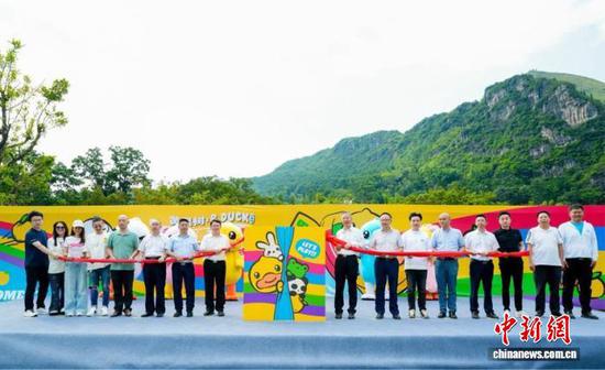 图为开园现场。乐园供图 图为开园现场。乐园供图