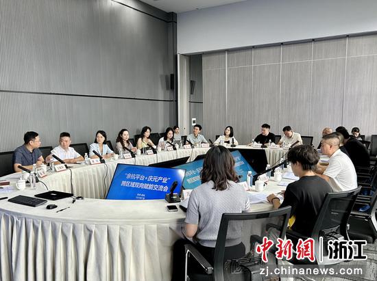 活动现场。吴善国供图 活动现场。吴善国供图