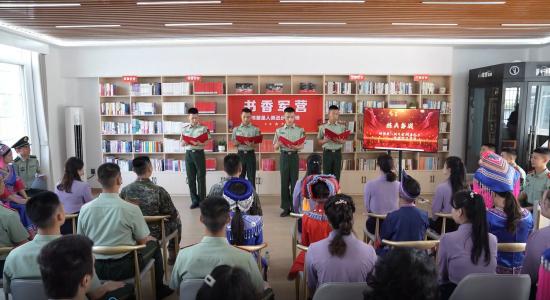 武警广西总队：弘扬优良传统 传承五四精神