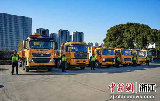 拯救大队整装待发。杭州南管理中 供图 拯救大队整装待发。杭州南管理中 供图
