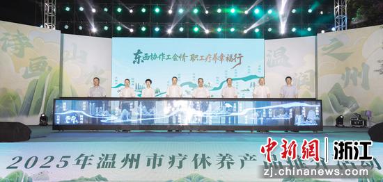 活动现场。(主办方 供图) 活动现场。(主办方 供图)