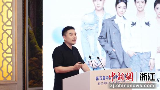 谦寻控股董事长董海锋作主题分享。谦寻供图