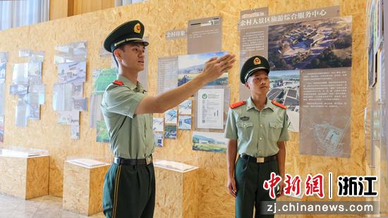 武警湖州支队官兵走进安吉余村开展主题活动。武警湖州支队供图 武警湖州支队官兵走进安吉余村开展主题活动。武警湖州支队供图