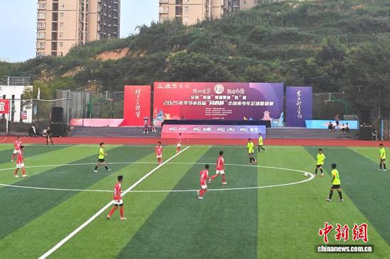 图为比赛现场。 贵州省体育局供图 图为比赛现场。 贵州省体育局供图