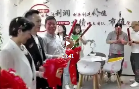 【与你为邻】孟秀丽：架起中亚电商平台 让更多“中国制造”走出国门