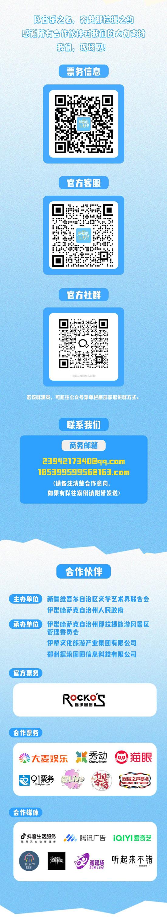 a359a96facfa5a59eaa04b4591b95560