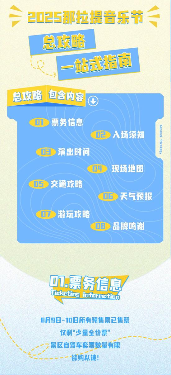 5a70f5492de418e589924f2efec04611