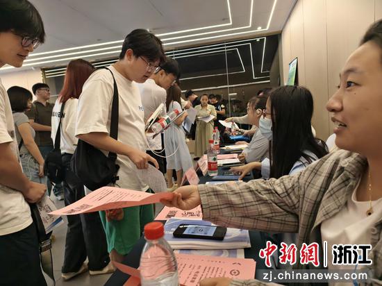 招聘会现场。淳安县委宣传部 供图 招聘会现场。淳安县委宣传部 供图