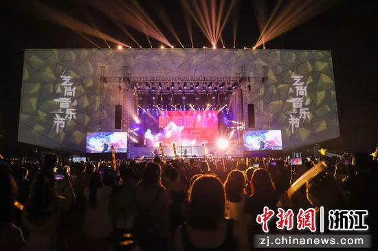 艺尚音乐节。 临平大剧院供图