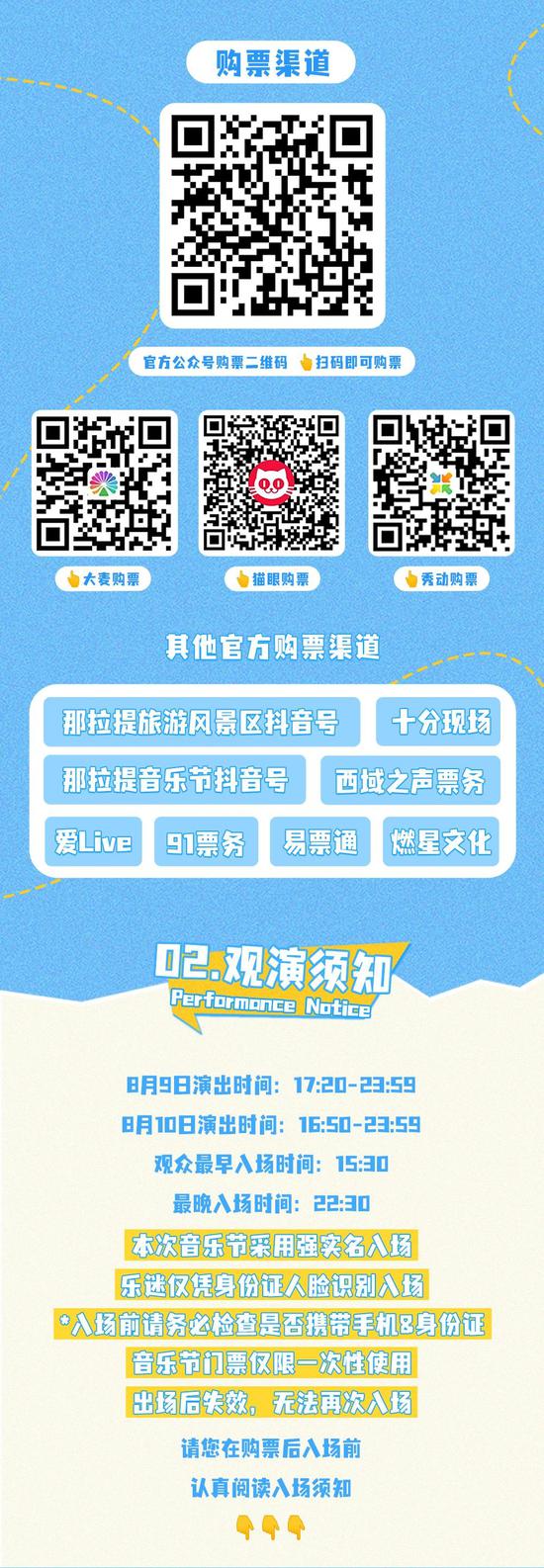 3f7d4812c46c65e85f75b98b2942f402